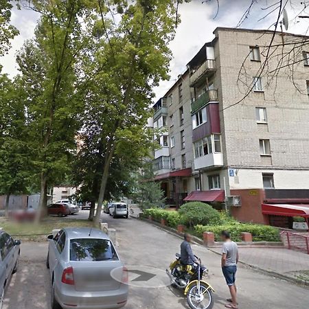 Loft Apartment Near Botanical Garden Harkiv Exterior foto