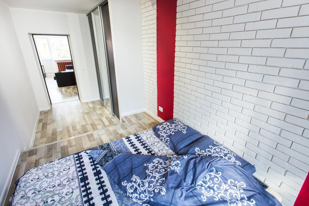 Loft Apartment Near Botanical Garden Harkiv Exterior foto